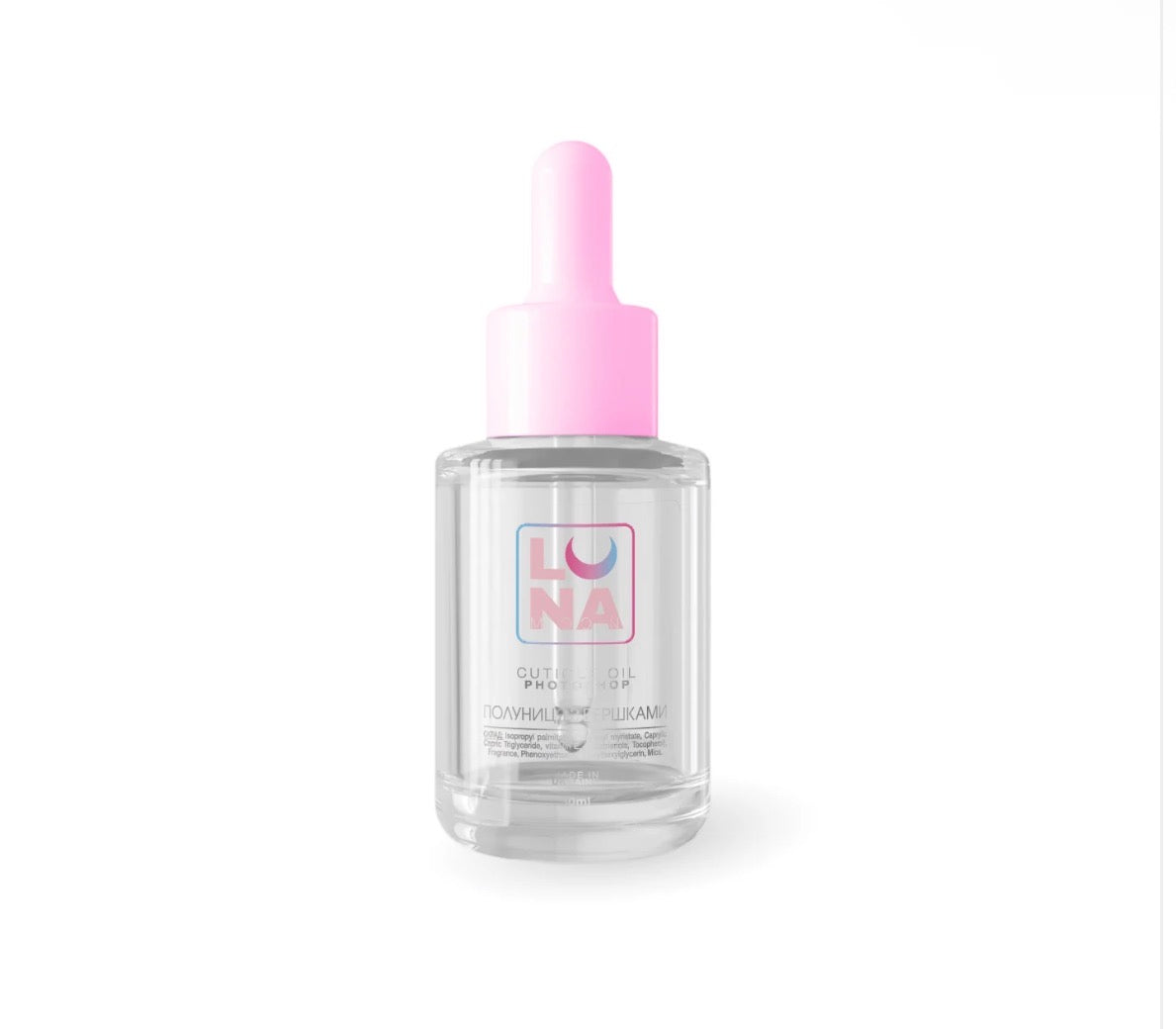 LUNAmoon. Photoshop Oil, Strawberries with Cream, 30 ml, Dry Cuticle Oil, Strawberries with Cream