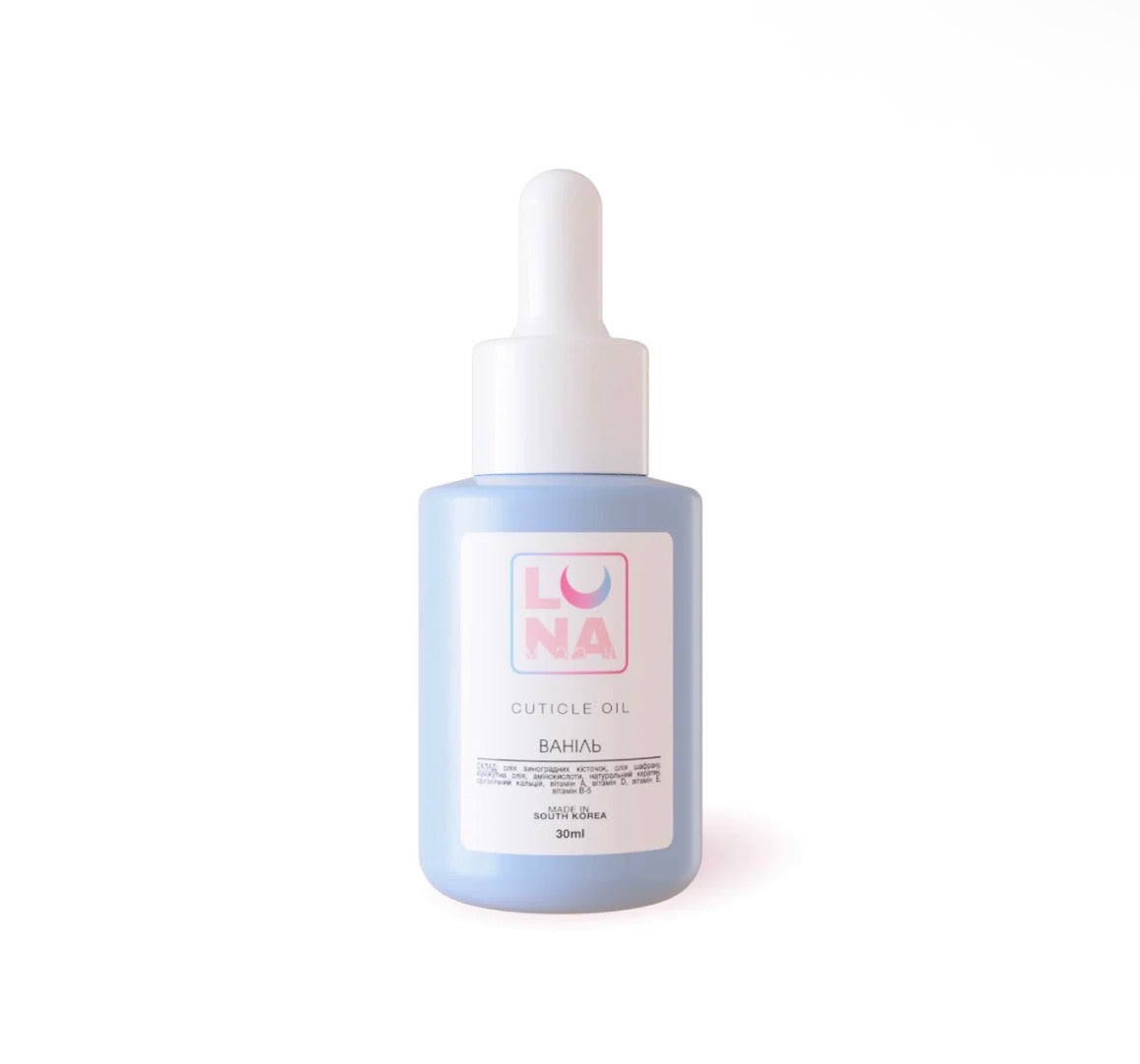 LUNAmoon. Cuticle Oil, Vanilla, 30 ml