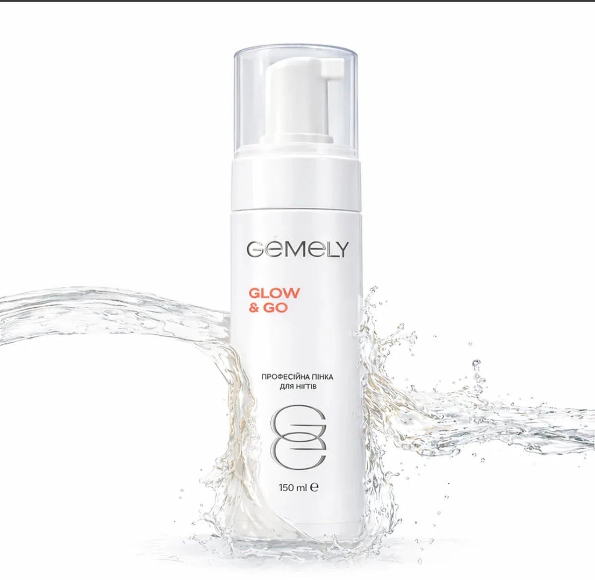 GÉMELY ex GA&MA Foam Glow&Go (cleansing foam), 150 ml