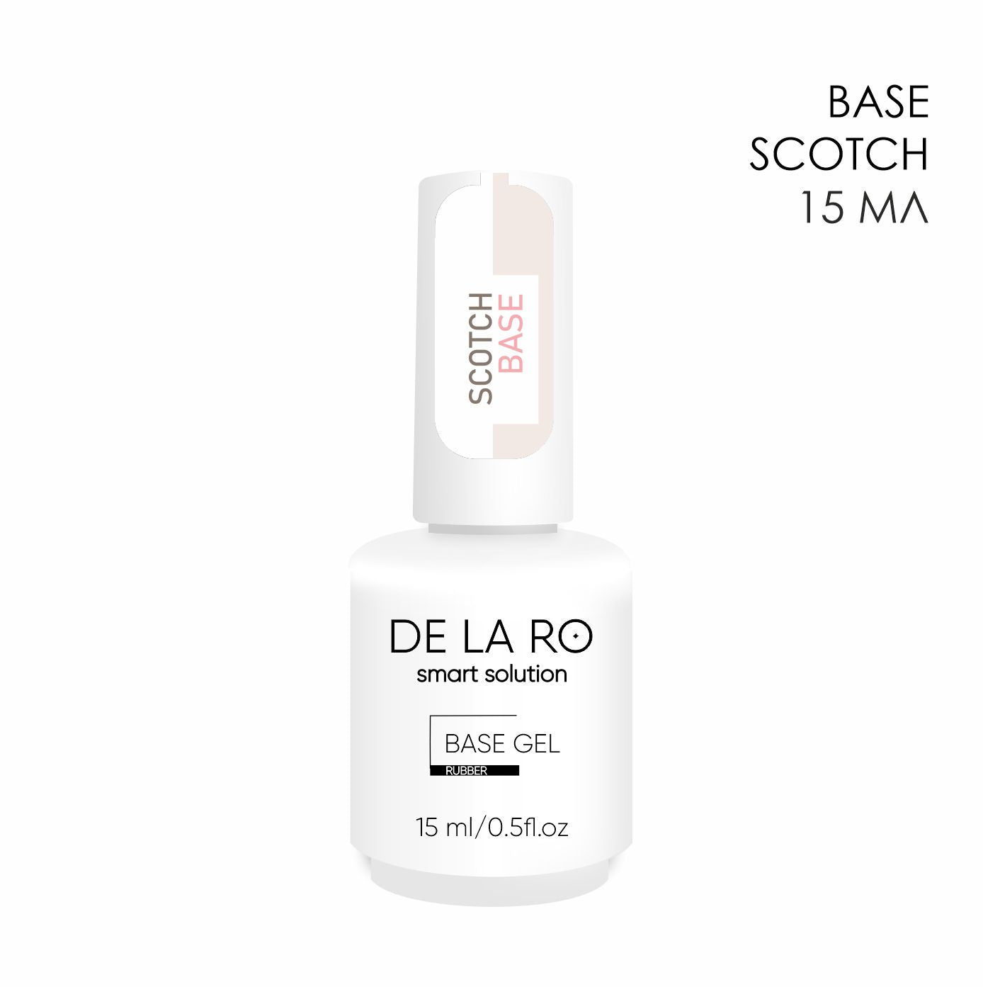 Base Rubber Scotch 15ml