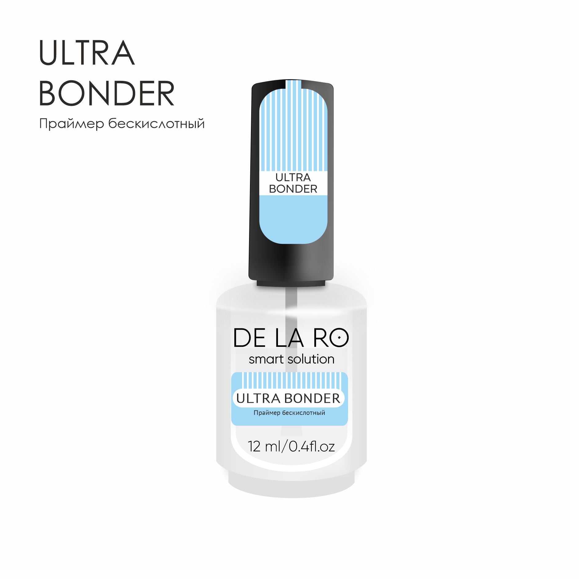 Ultra Bond (acid-free primer) 10ml