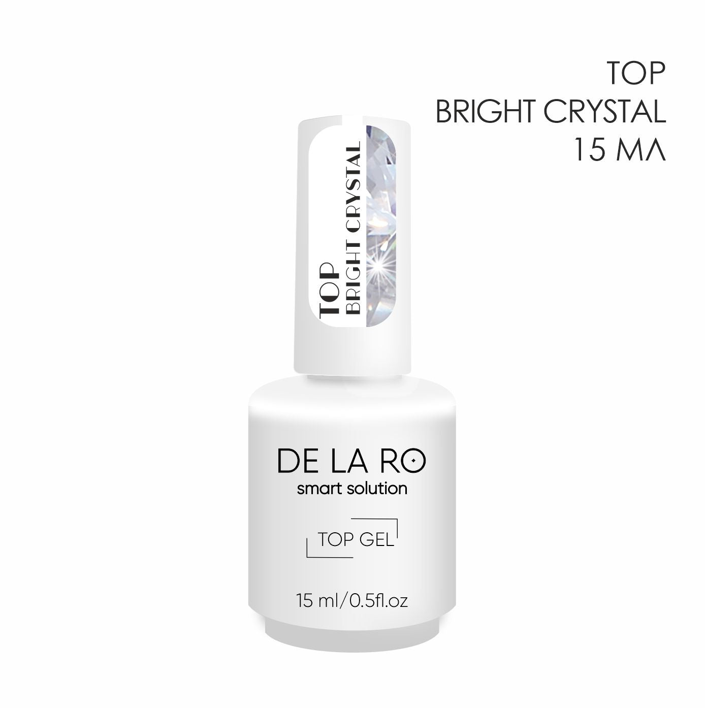 Top Rubber Bright Crystal 15ml