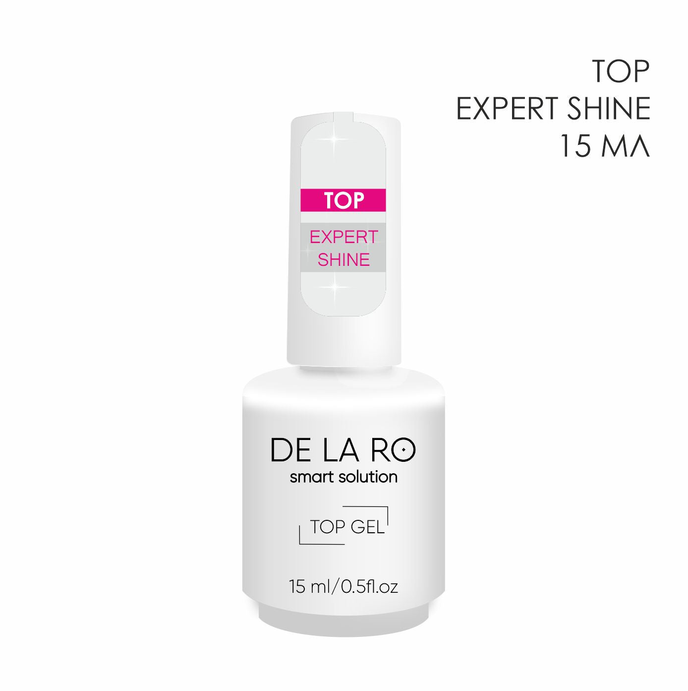 Top Rubber Expert Shine (medium viscosity) 15ml