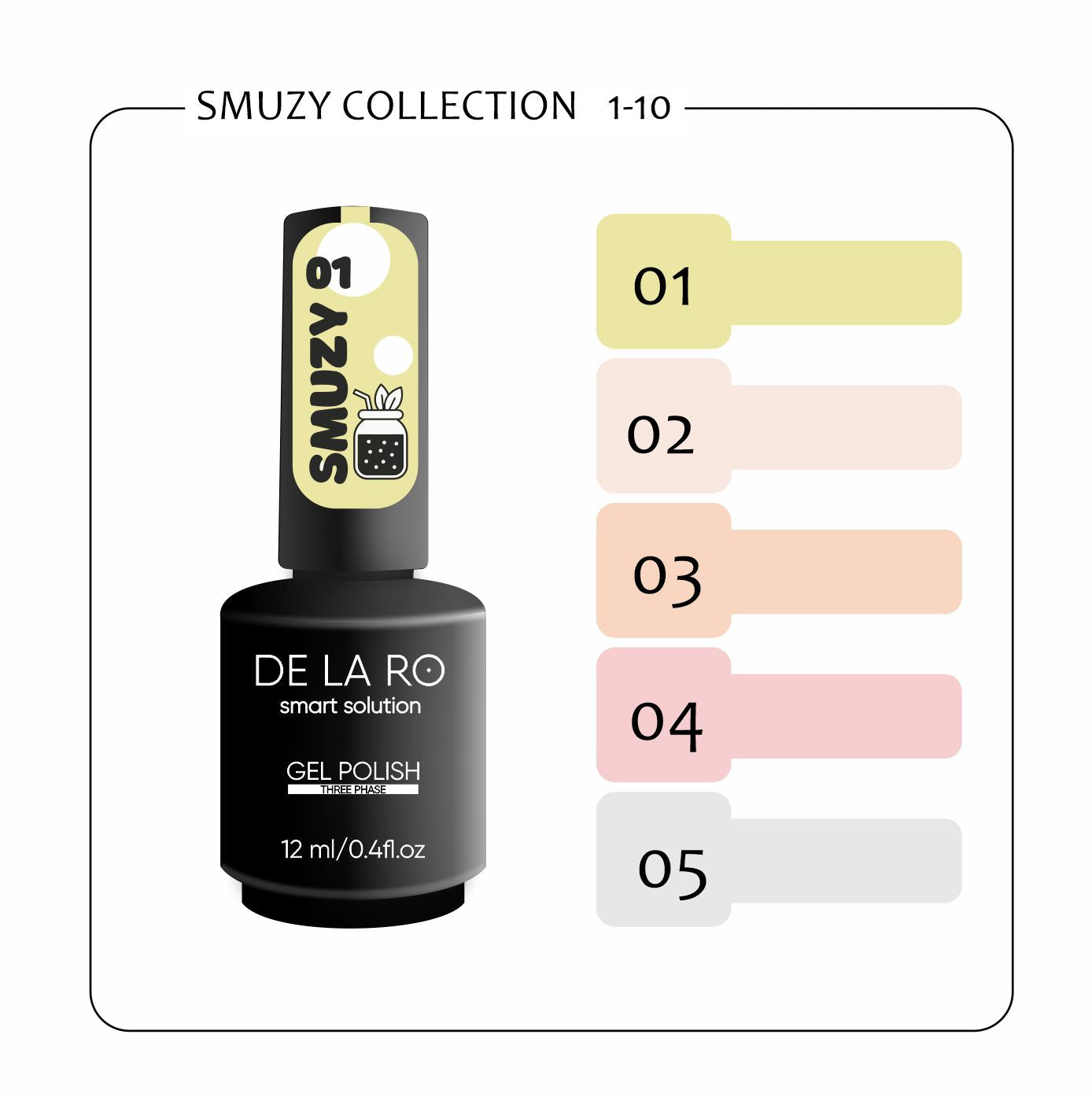 Smuzy Collection